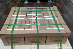 韶关丹霞航空托运酒水【机场货运当天